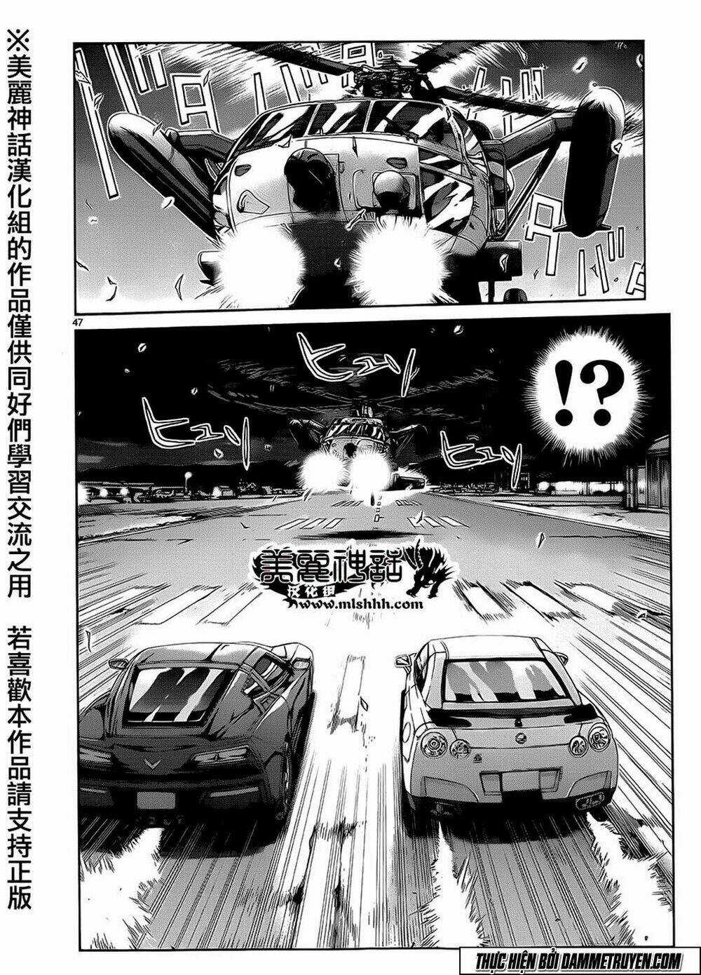 Soul Reviver South Chapter 1.5 trang 21