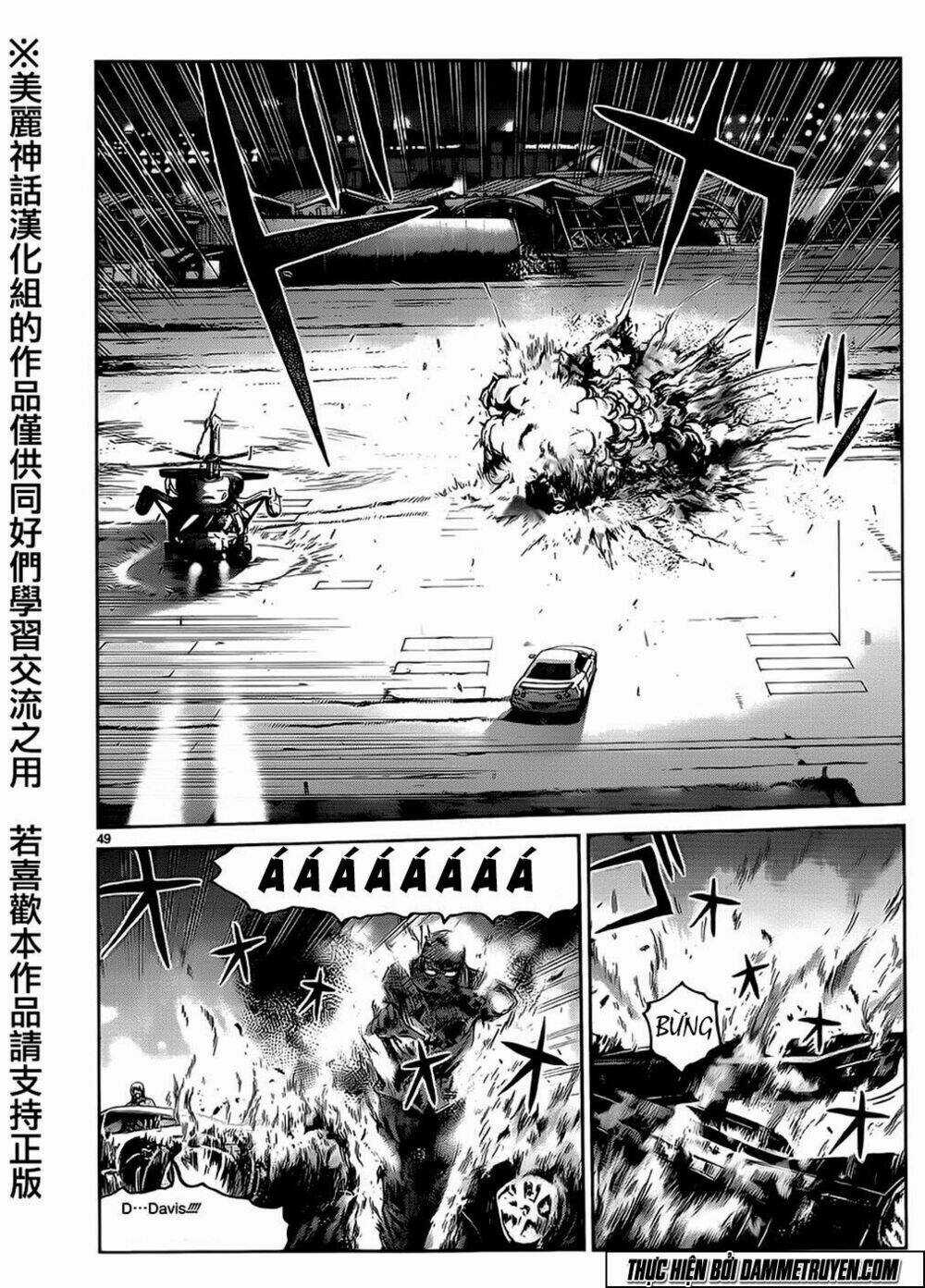 Soul Reviver South Chapter 1.5 trang 23