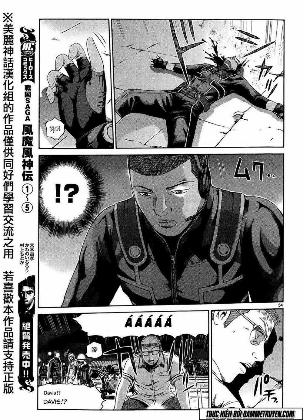 Soul Reviver South Chapter 1.5 trang 28