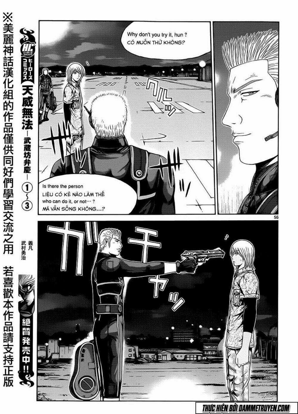 Soul Reviver South Chapter 1.5 trang 30