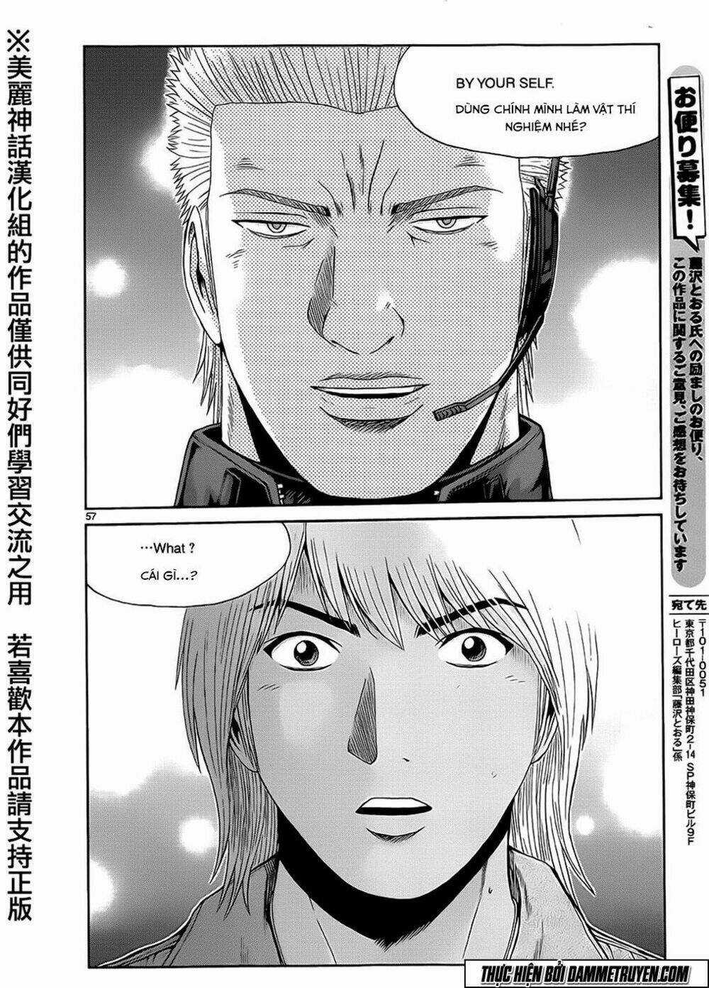 Soul Reviver South Chapter 1.5 trang 31