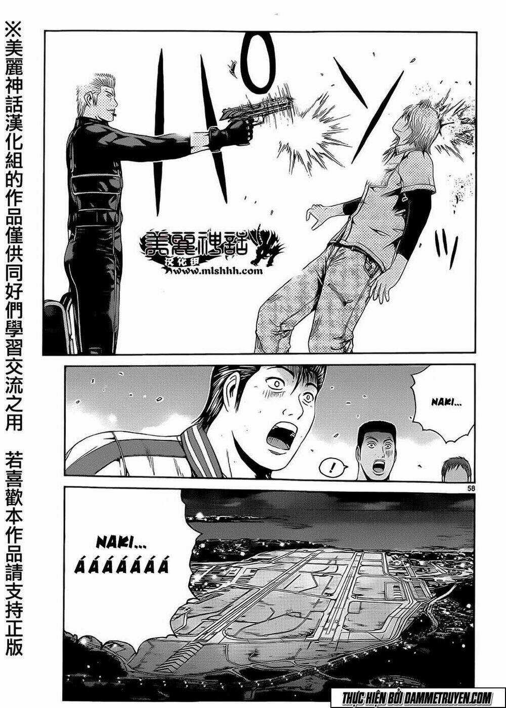 Soul Reviver South Chapter 1.5 trang 32