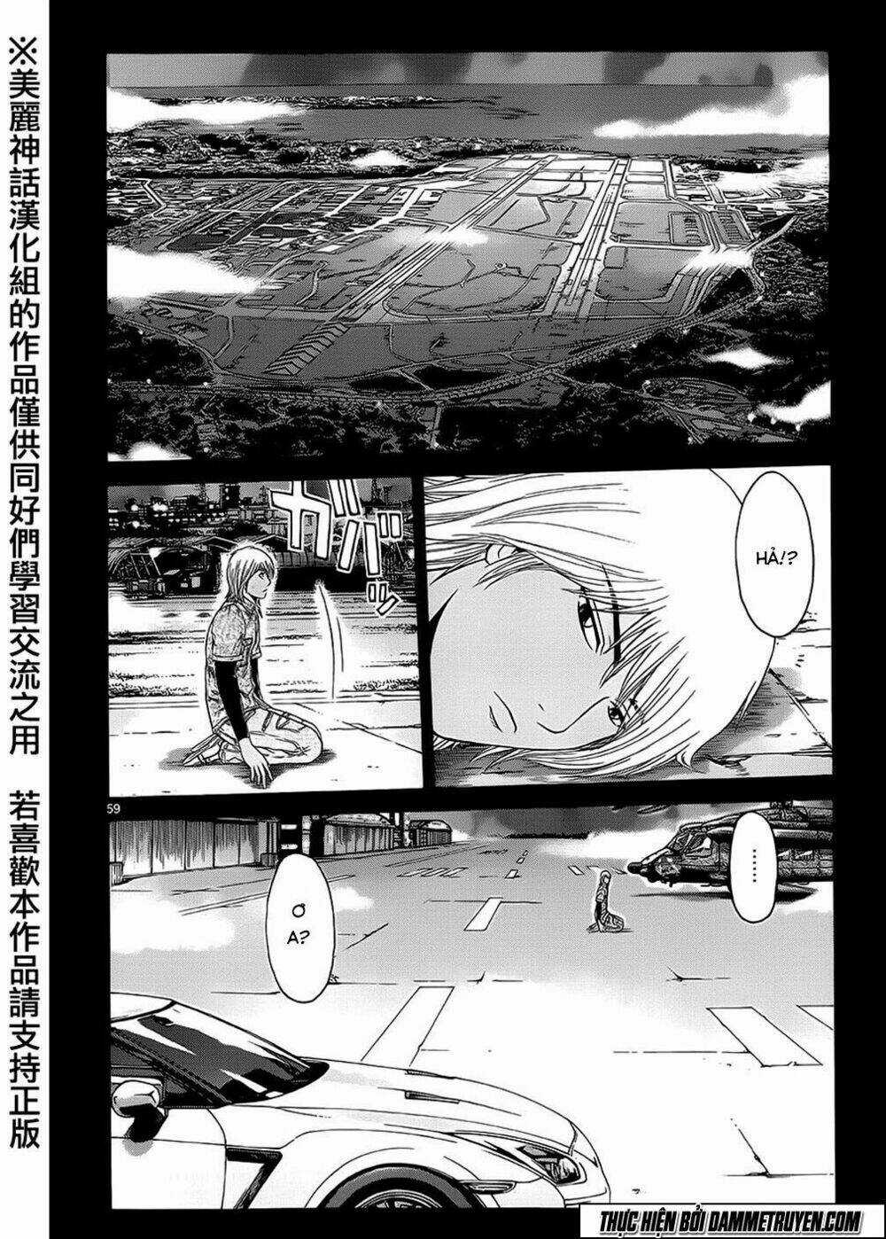 Soul Reviver South Chapter 1.5 trang 33