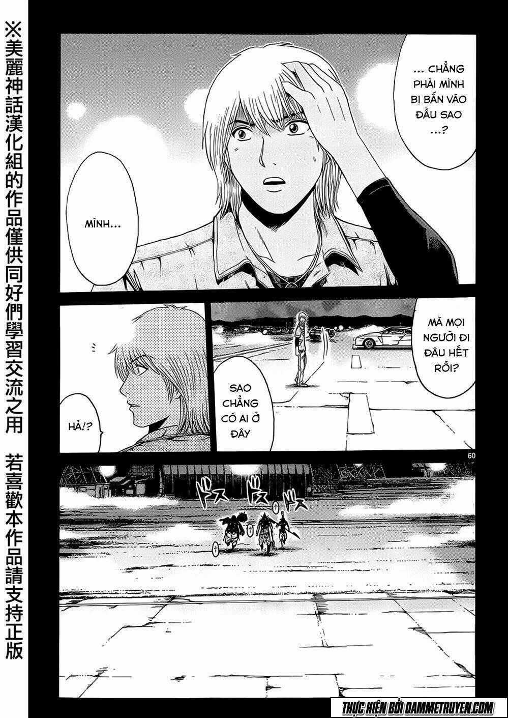 Soul Reviver South Chapter 1.5 trang 34