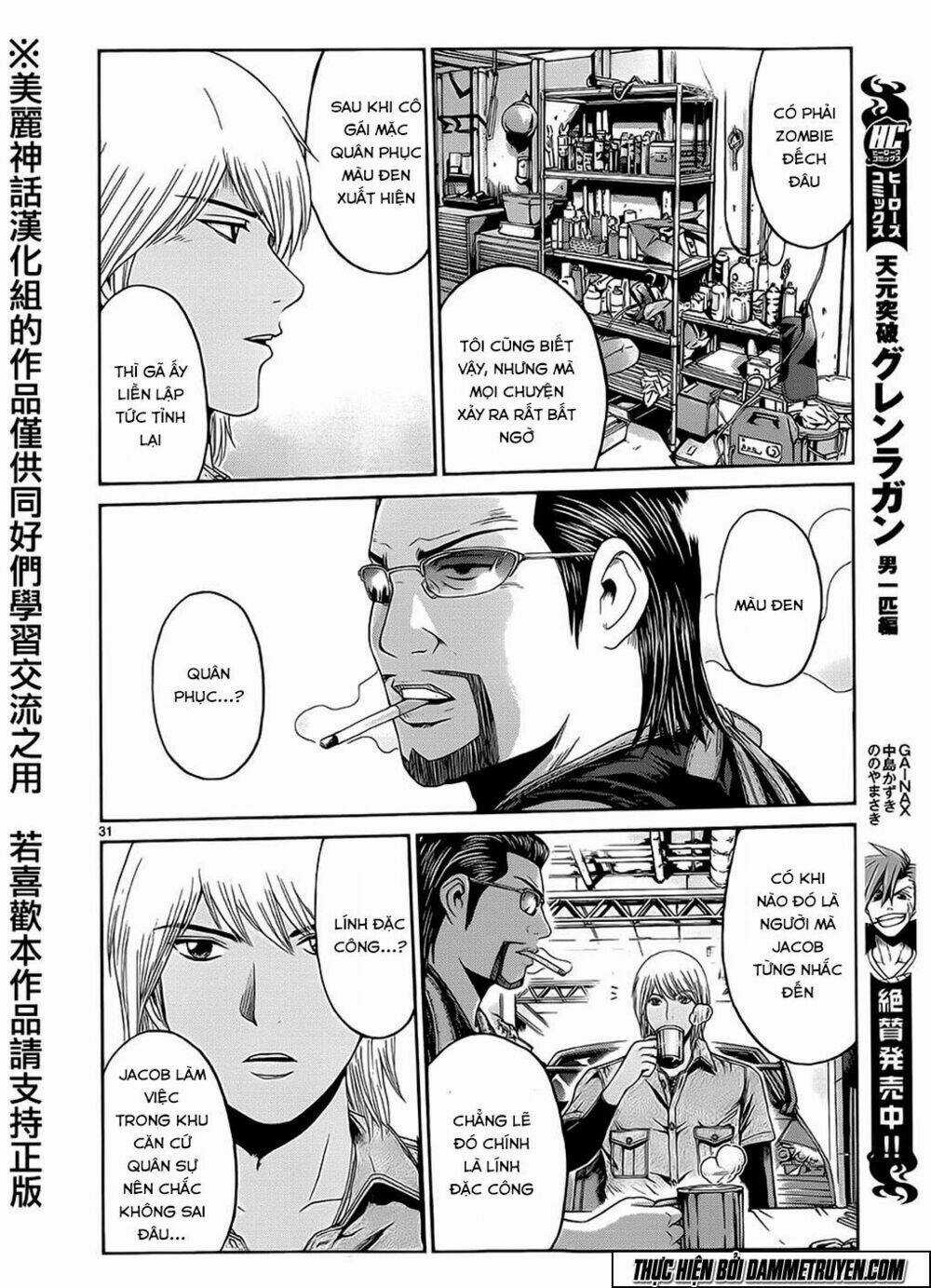 Soul Reviver South Chapter 1.5 trang 5