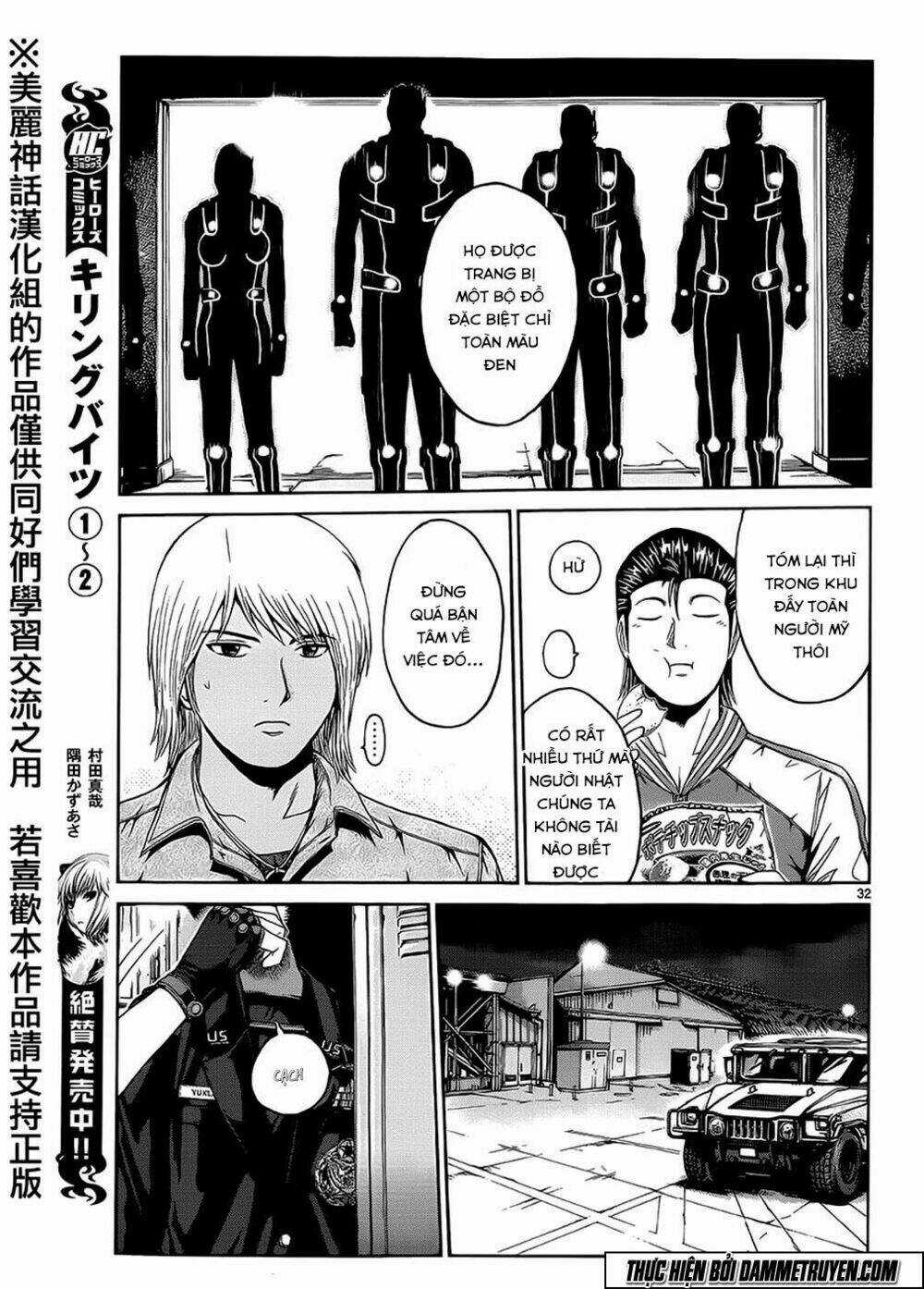 Soul Reviver South Chapter 1.5 trang 6