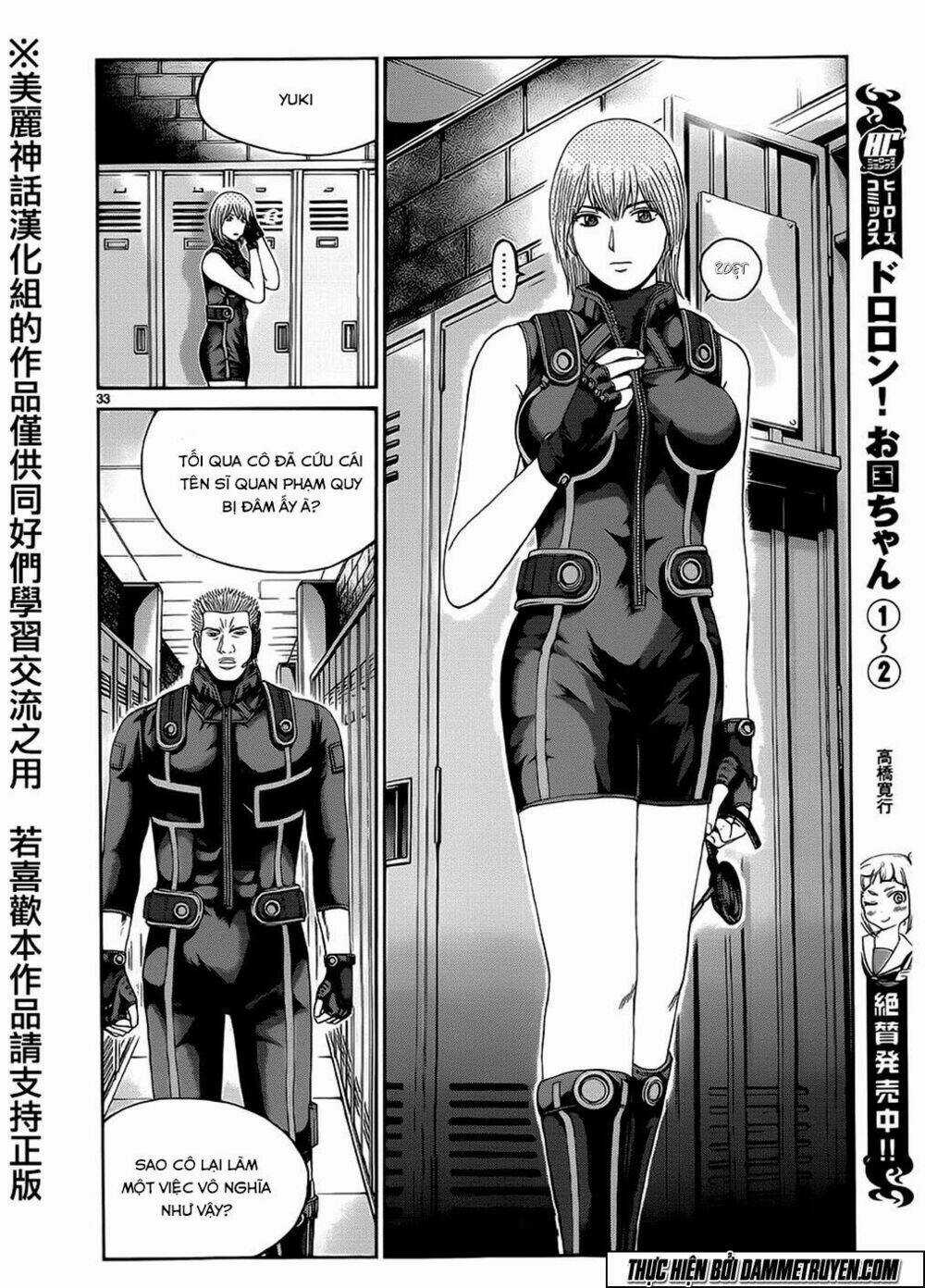 Soul Reviver South Chapter 1.5 trang 7