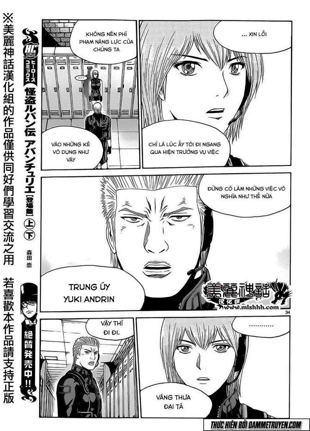 Soul Reviver South Chapter 1.5 trang 8