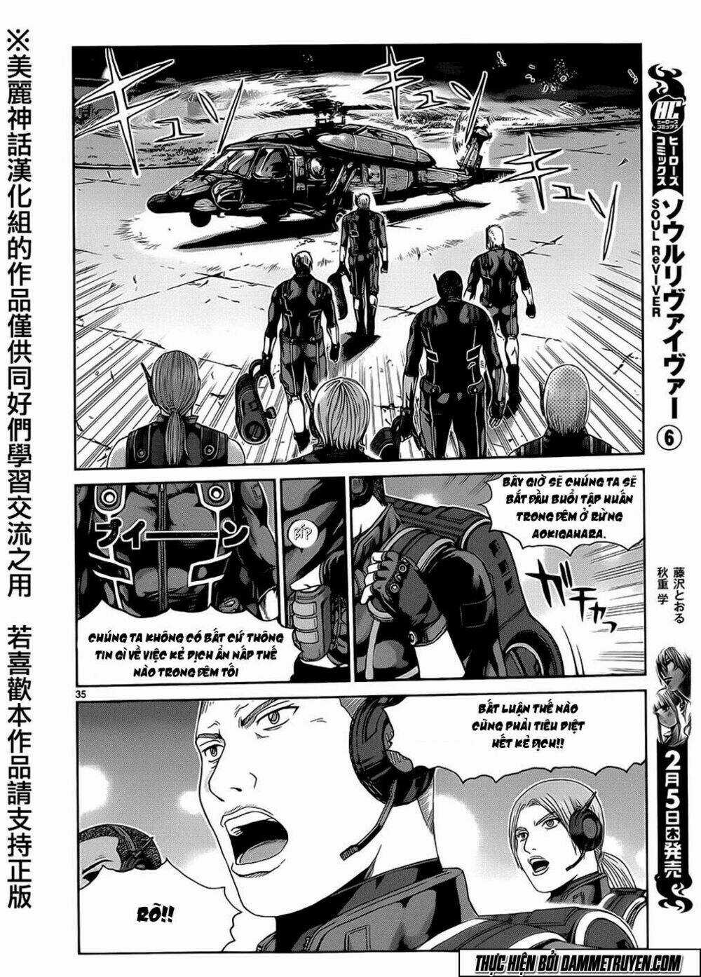 Soul Reviver South Chapter 1.5 trang 9