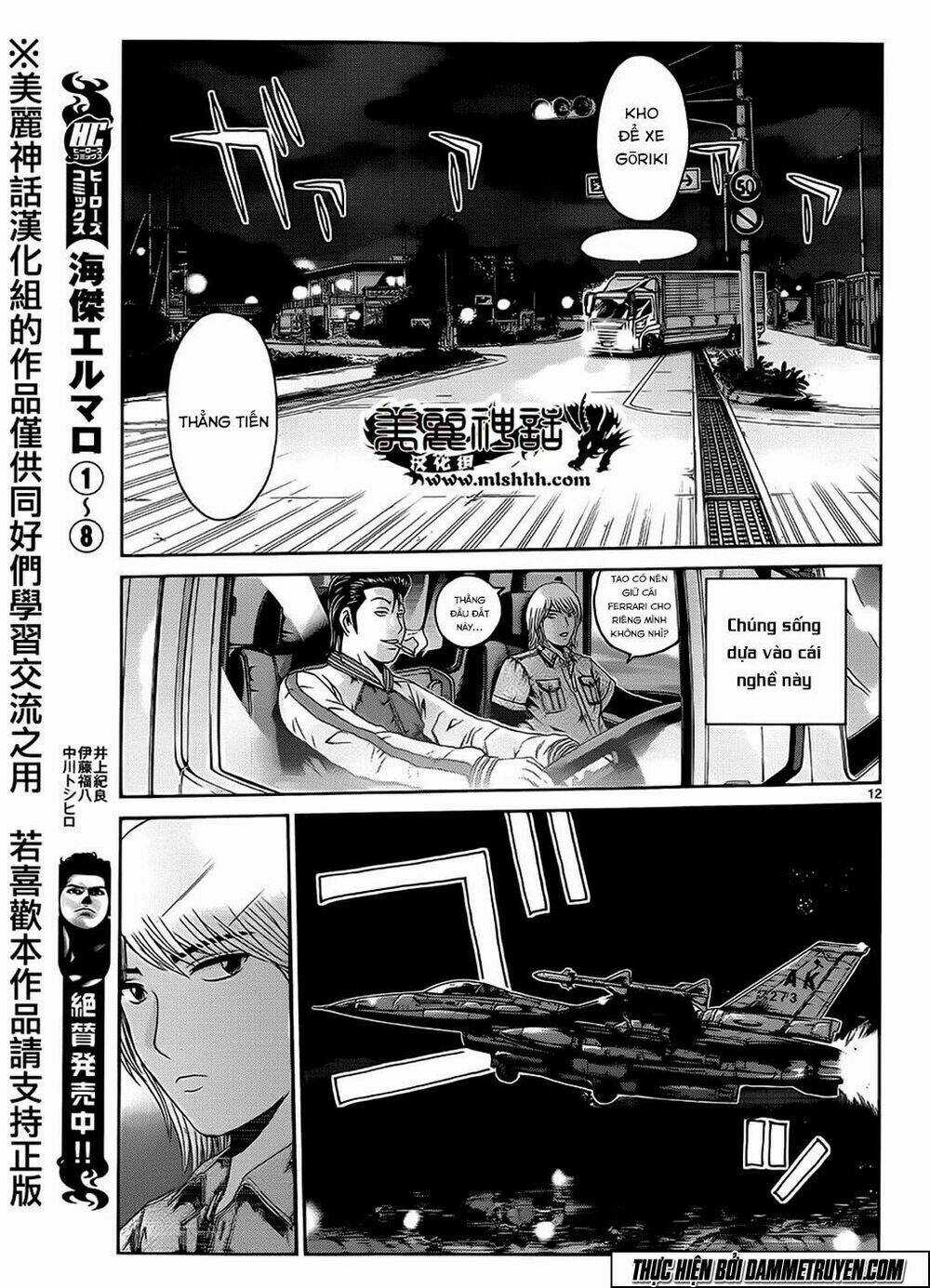 Soul Reviver South Chapter 1 trang 10