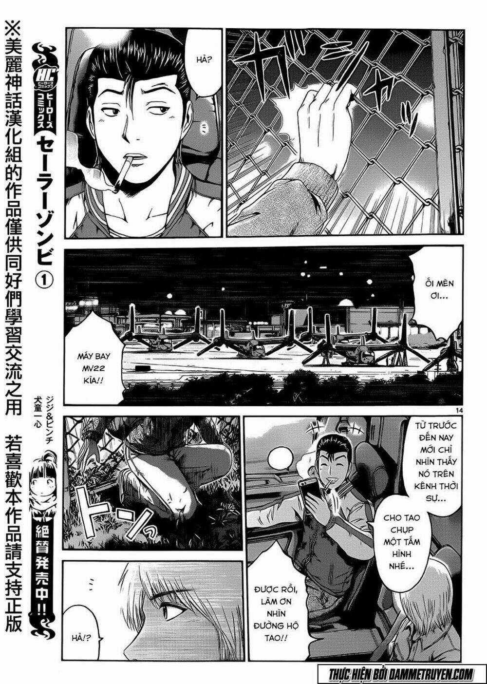 Soul Reviver South Chapter 1 trang 12