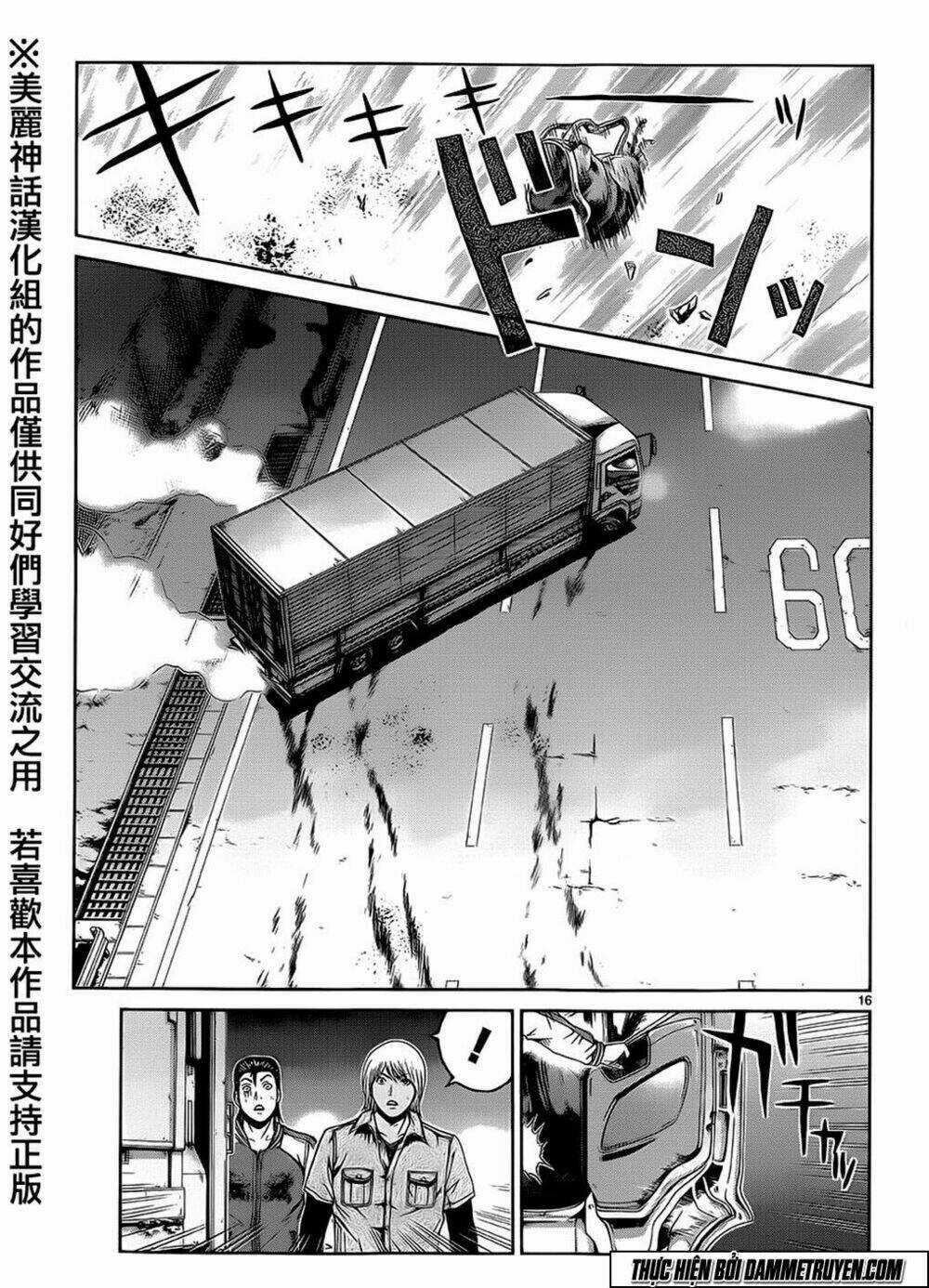 Soul Reviver South Chapter 1 trang 14