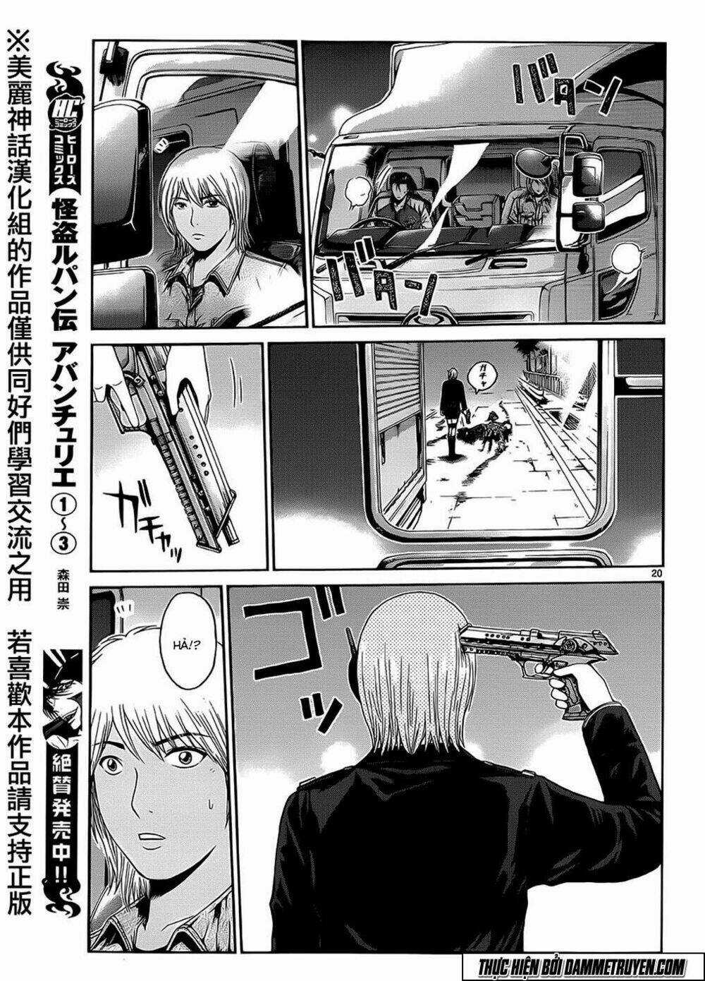 Soul Reviver South Chapter 1 trang 18