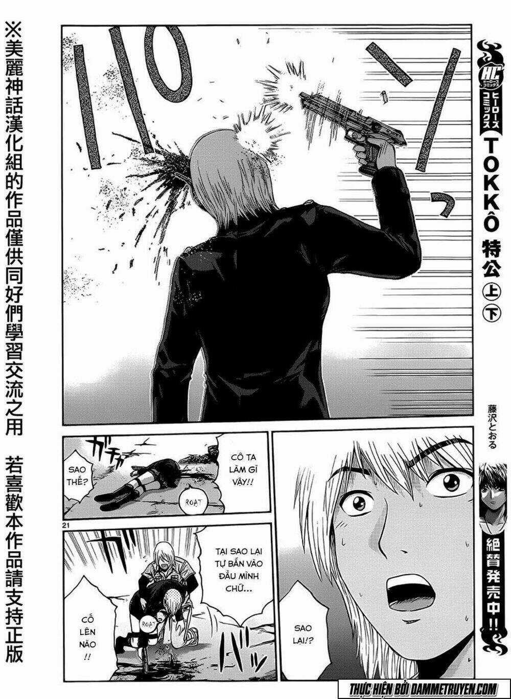 Soul Reviver South Chapter 1 trang 19