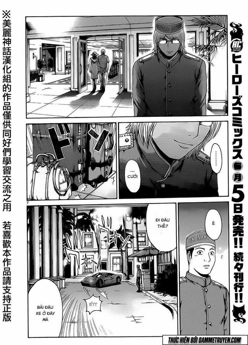 Soul Reviver South Chapter 1 trang 5