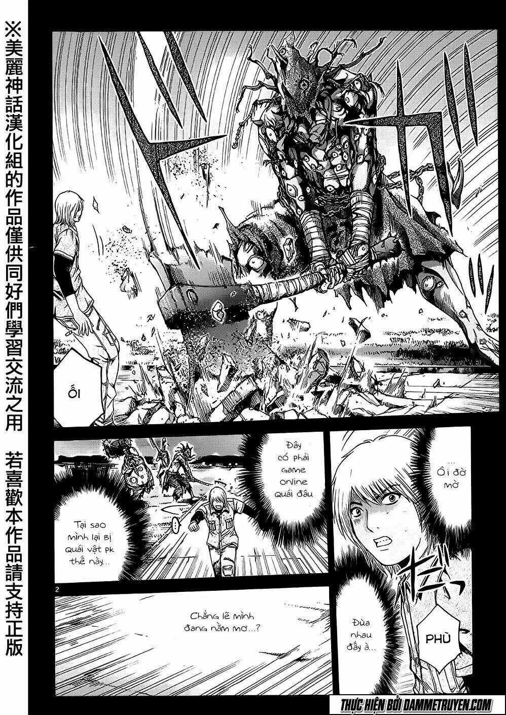 Soul Reviver South Chapter 2.1 trang 2