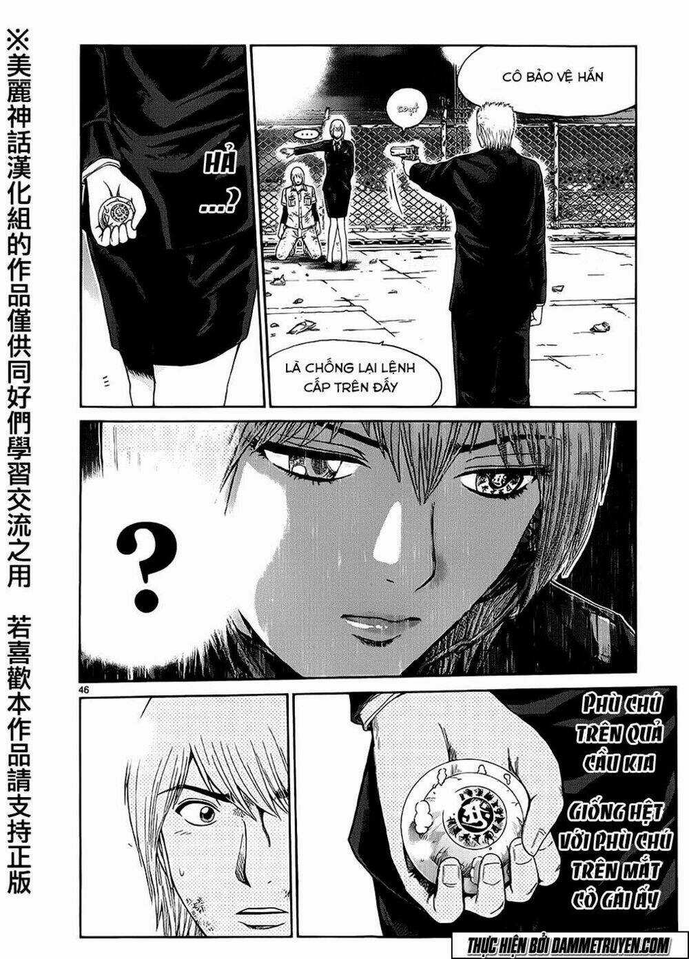 Soul Reviver South Chapter 2.2 trang 19