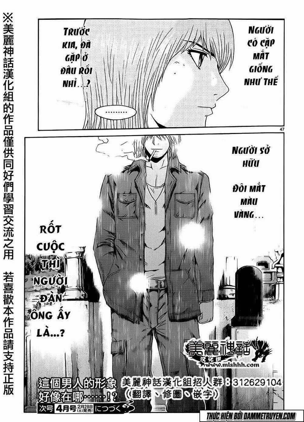 Soul Reviver South Chapter 2.2 trang 20