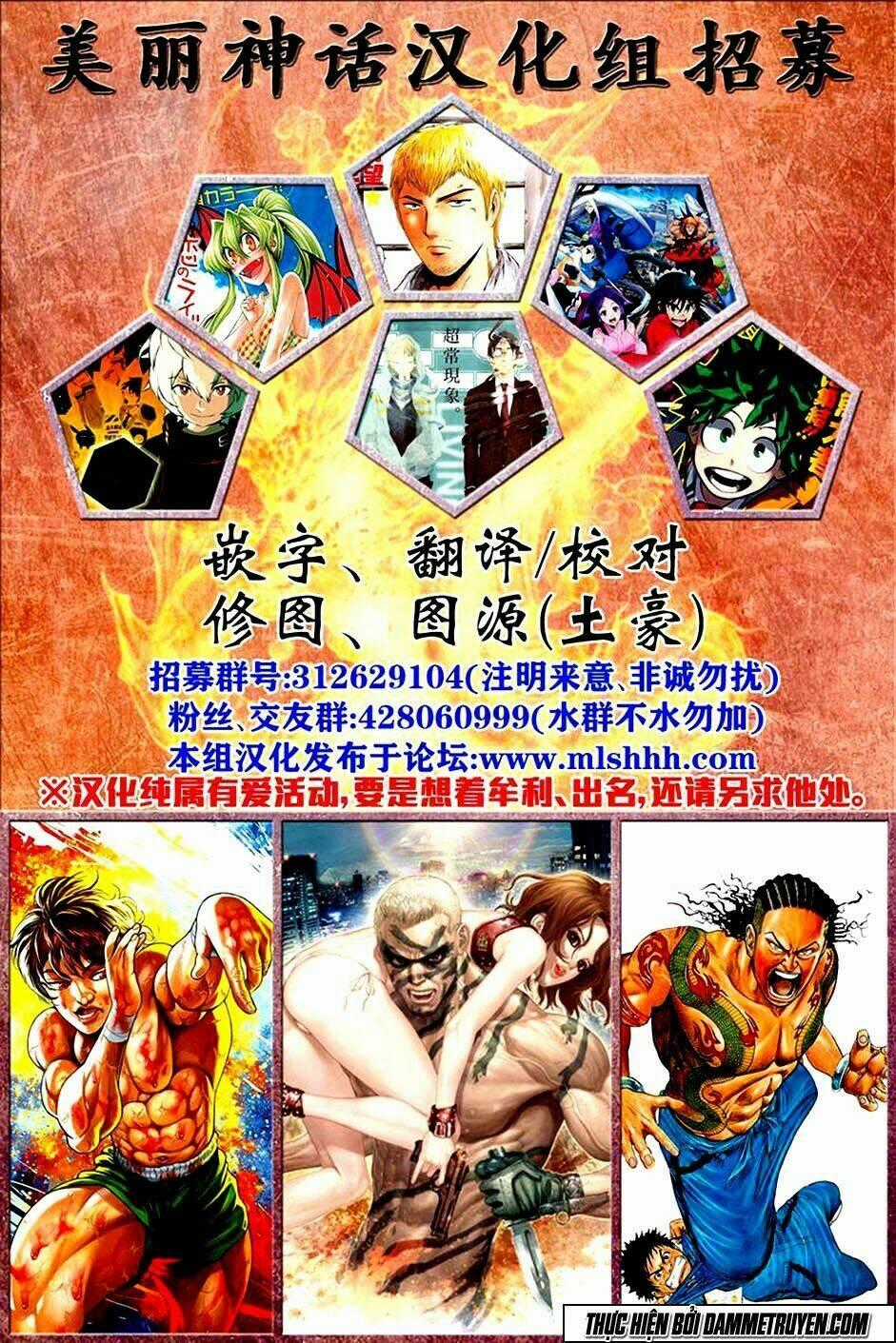 Soul Reviver South Chapter 2.2 trang 21