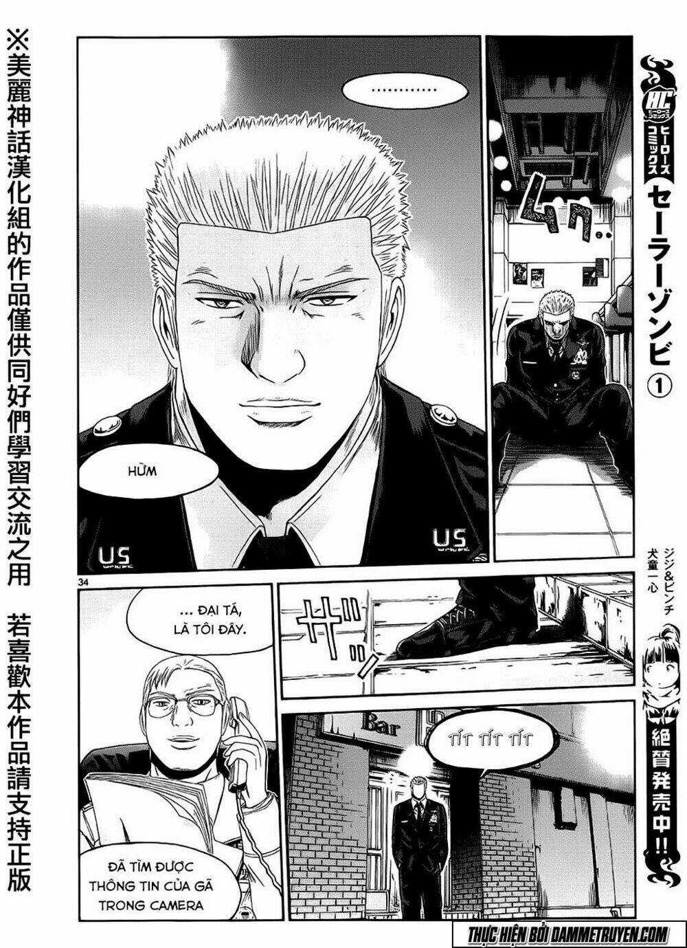 Soul Reviver South Chapter 2.2 trang 8