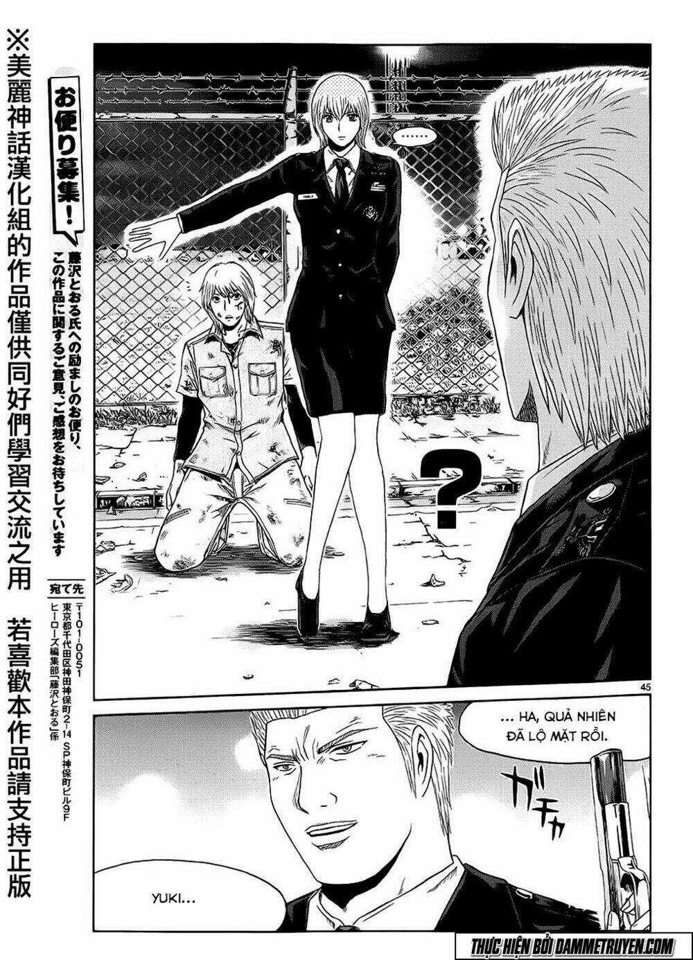 Soul Reviver South Chapter 2.5 trang 17