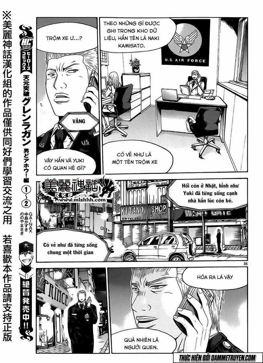 Soul Reviver South Chapter 2.5 trang 8