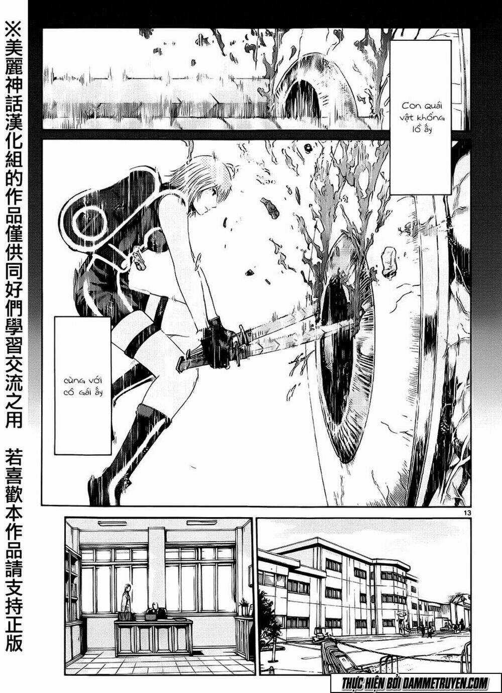 Soul Reviver South Chapter 2 trang 10