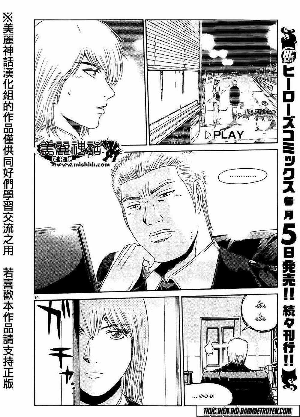 Soul Reviver South Chapter 2 trang 11