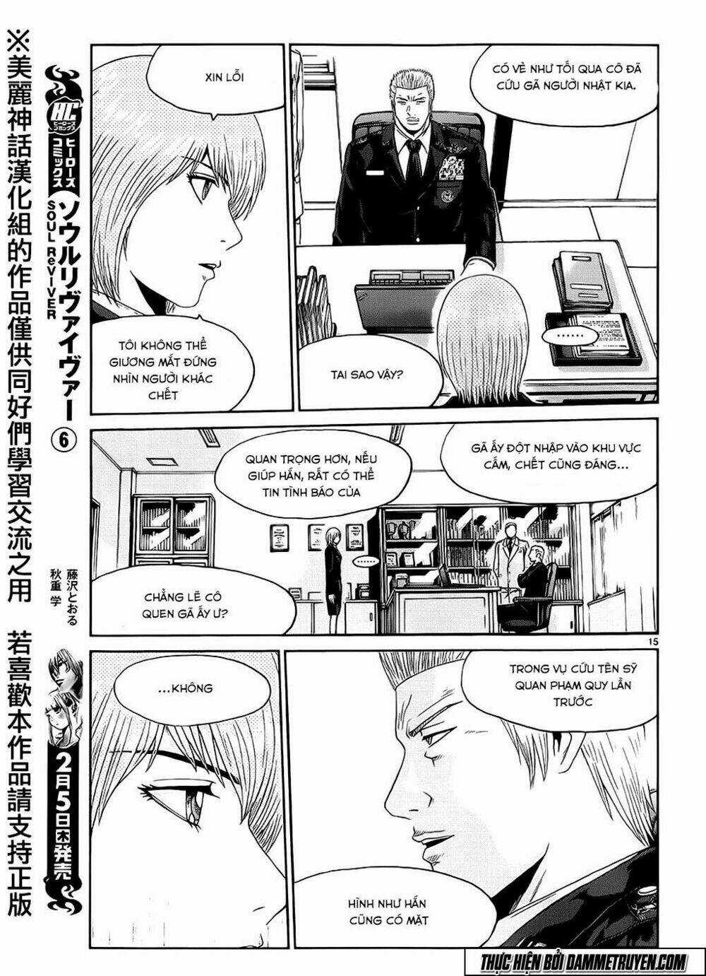 Soul Reviver South Chapter 2 trang 12