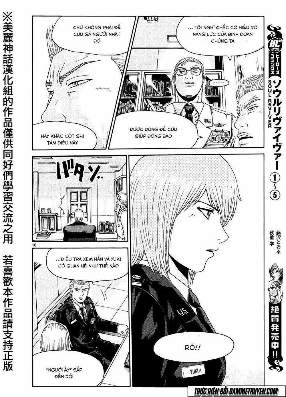 Soul Reviver South Chapter 2 trang 13