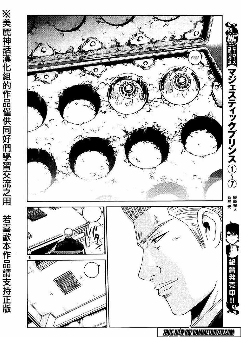 Soul Reviver South Chapter 2 trang 15