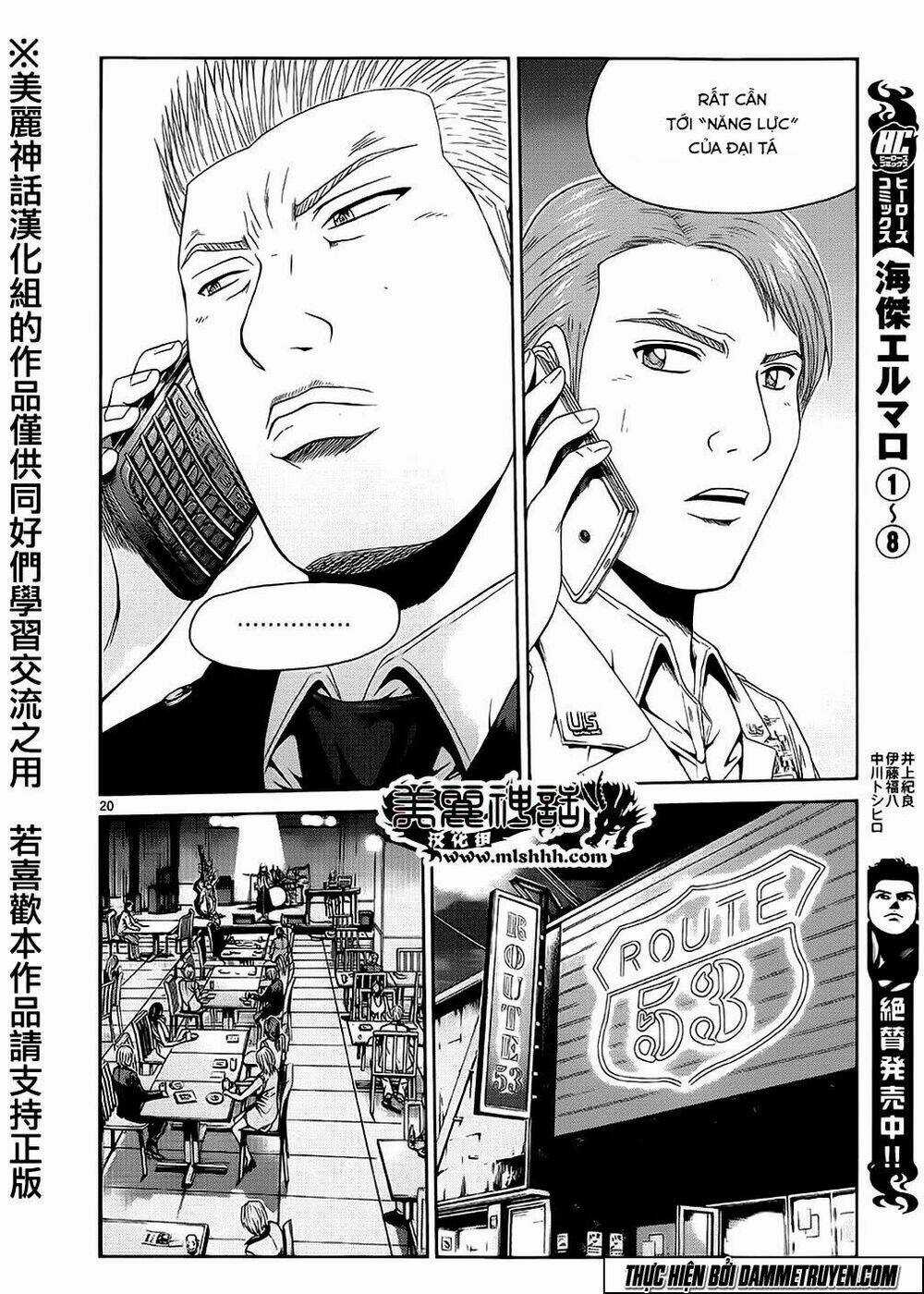 Soul Reviver South Chapter 2 trang 17