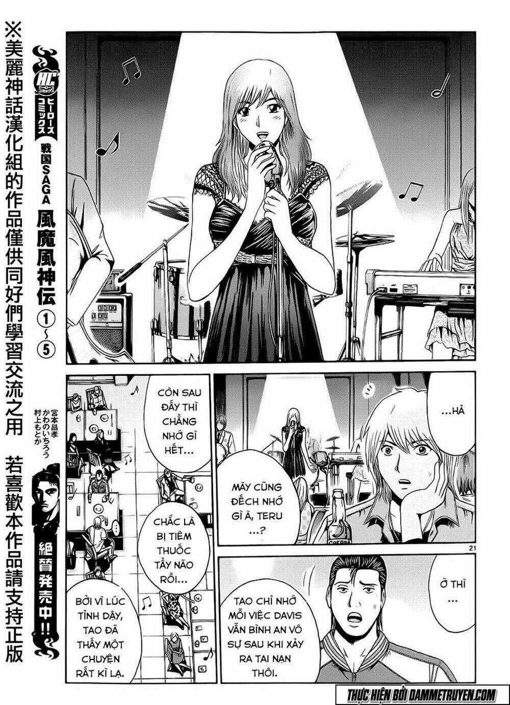 Soul Reviver South Chapter 2 trang 18