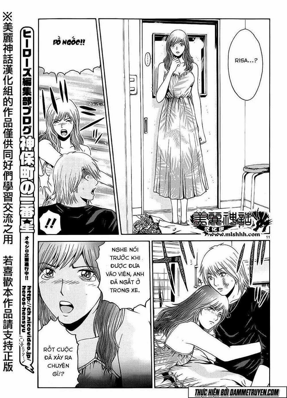 Soul Reviver South Chapter 2 trang 8