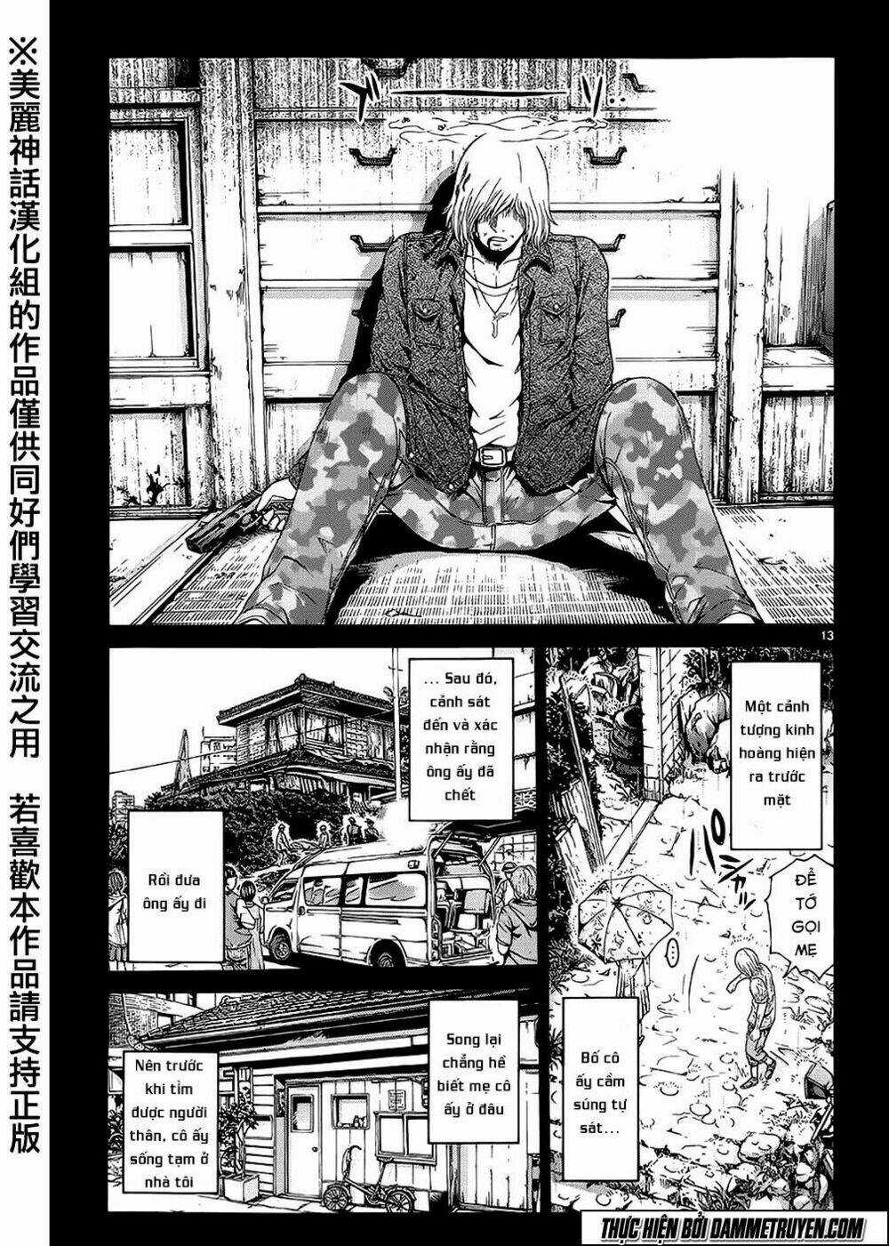 Soul Reviver South Chapter 3.1 trang 12