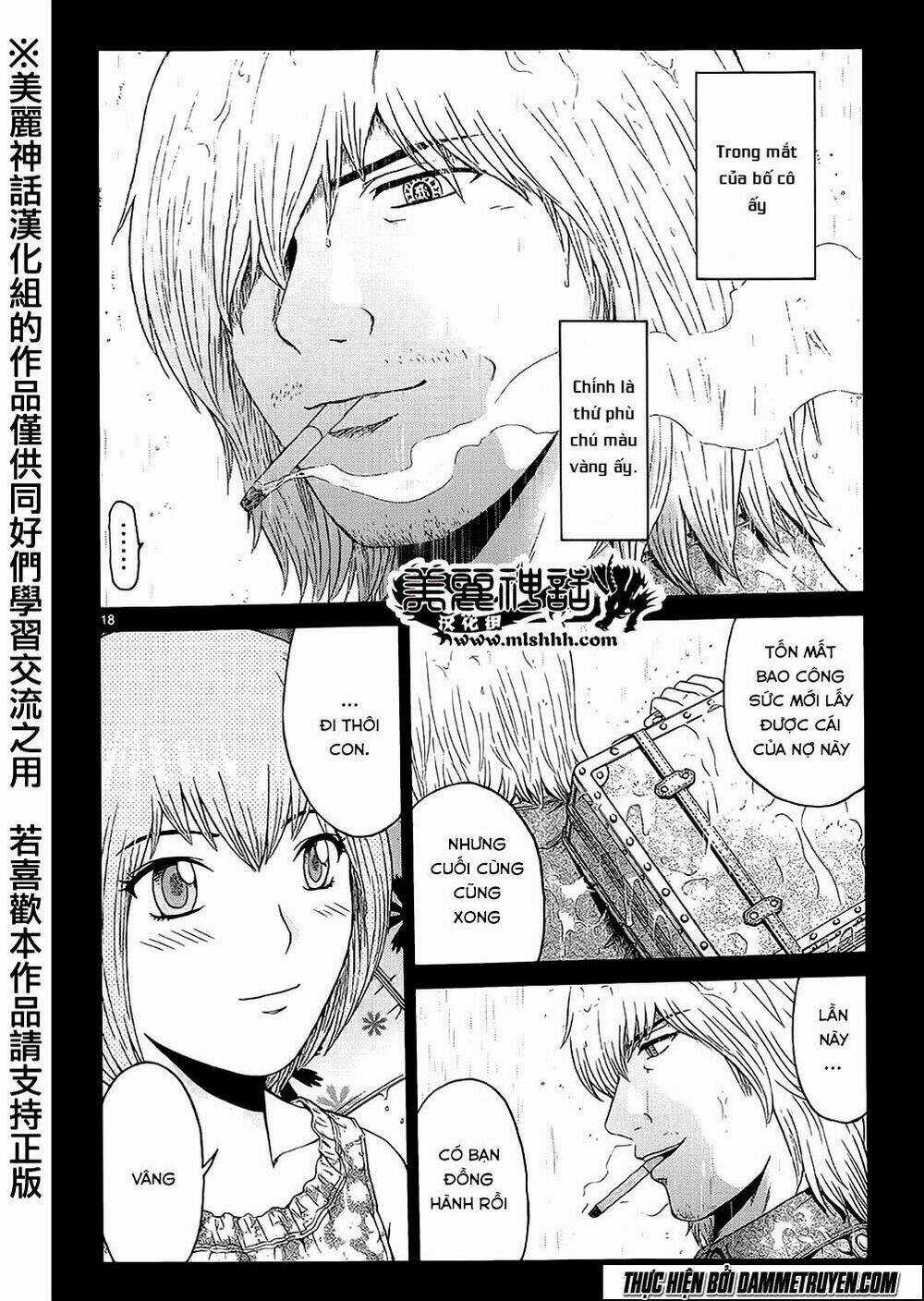 Soul Reviver South Chapter 3.1 trang 16