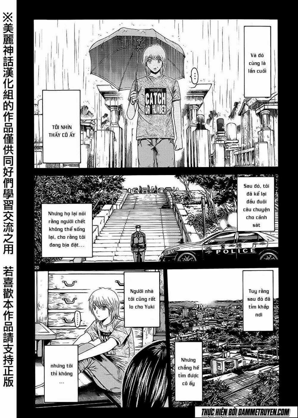 Soul Reviver South Chapter 3.1 trang 18