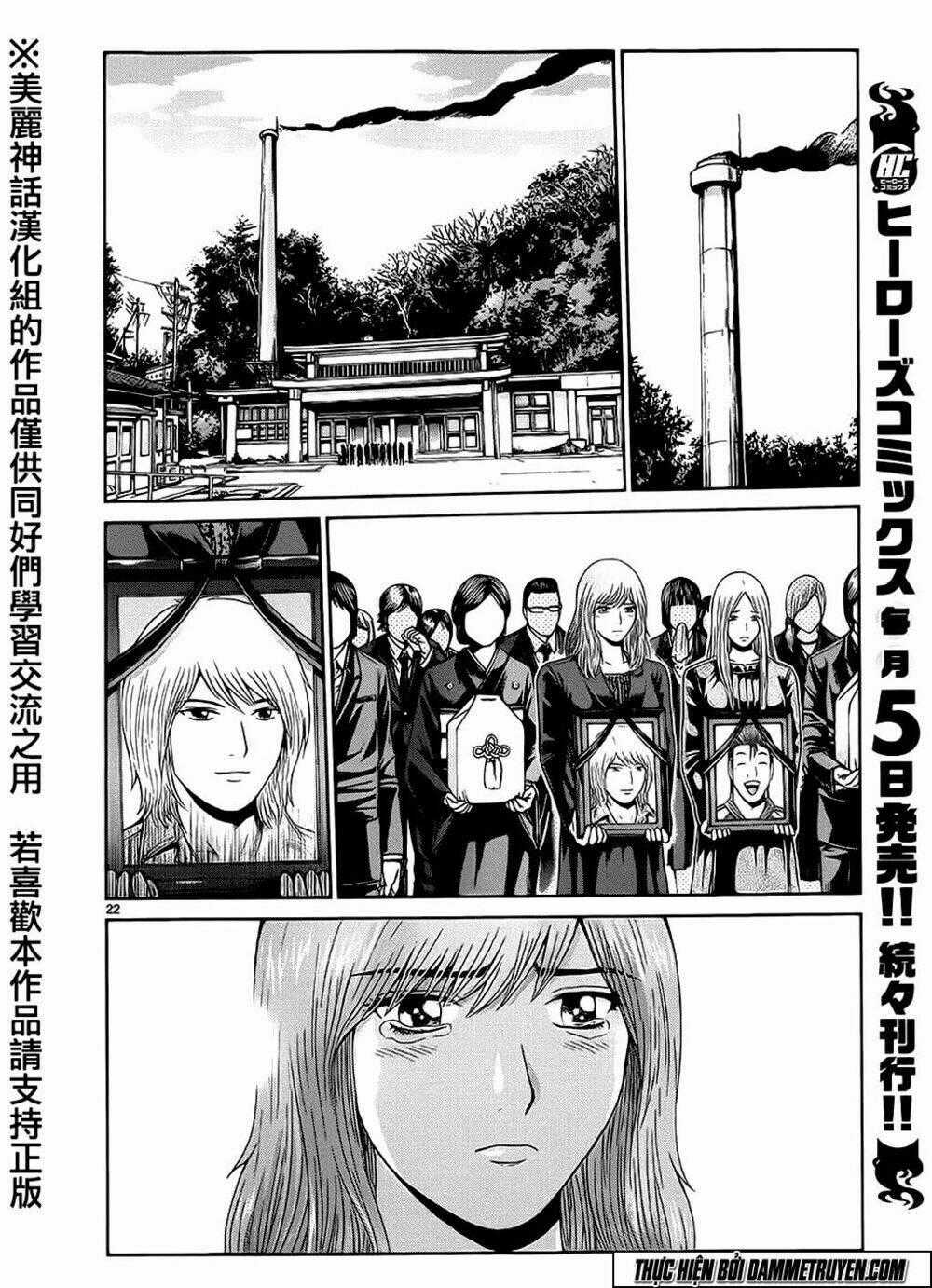 Soul Reviver South Chapter 3.1 trang 20