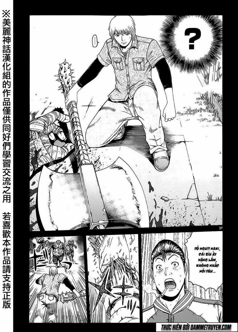 Soul Reviver South Chapter 3.2 trang 15