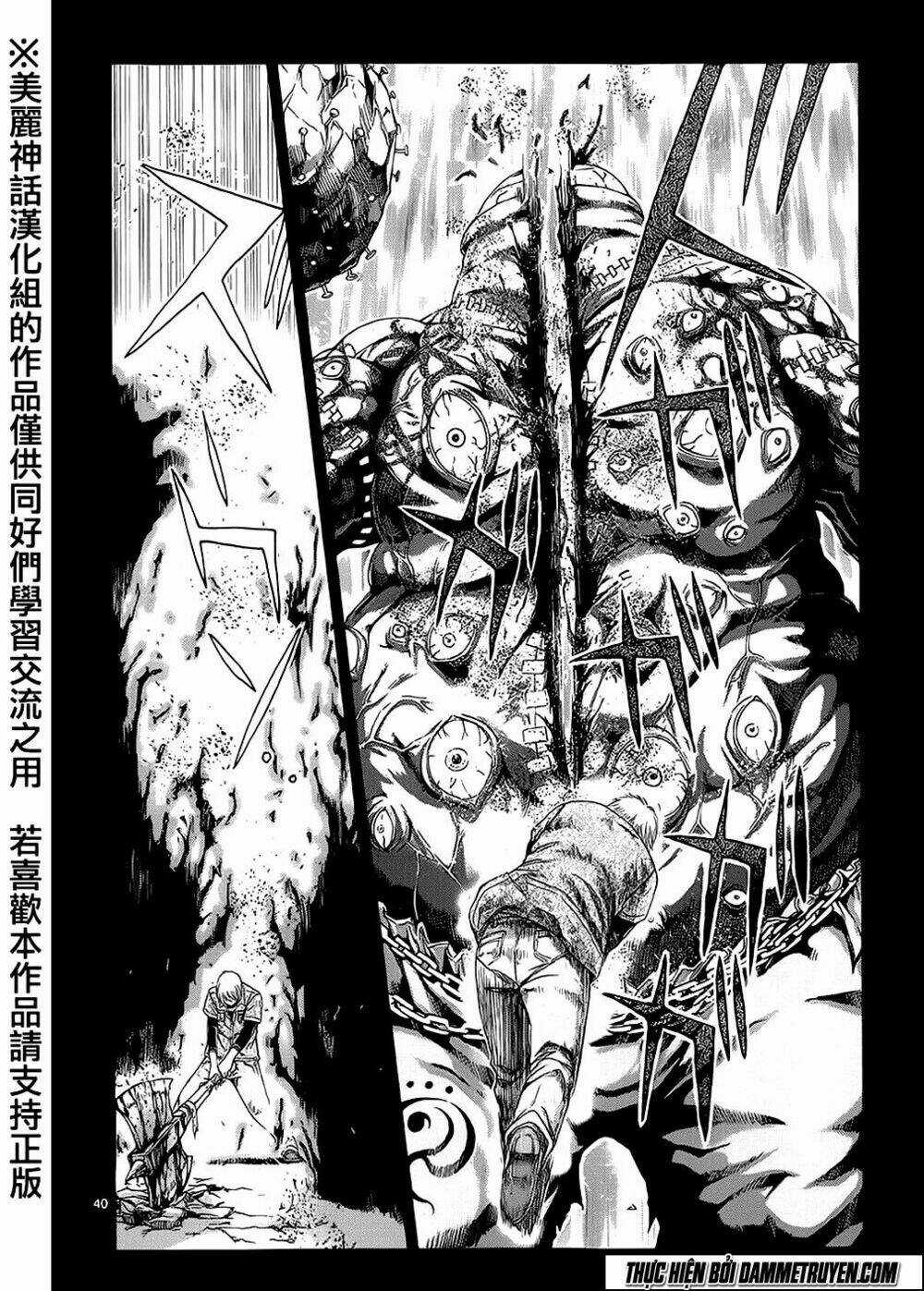 Soul Reviver South Chapter 3.2 trang 18