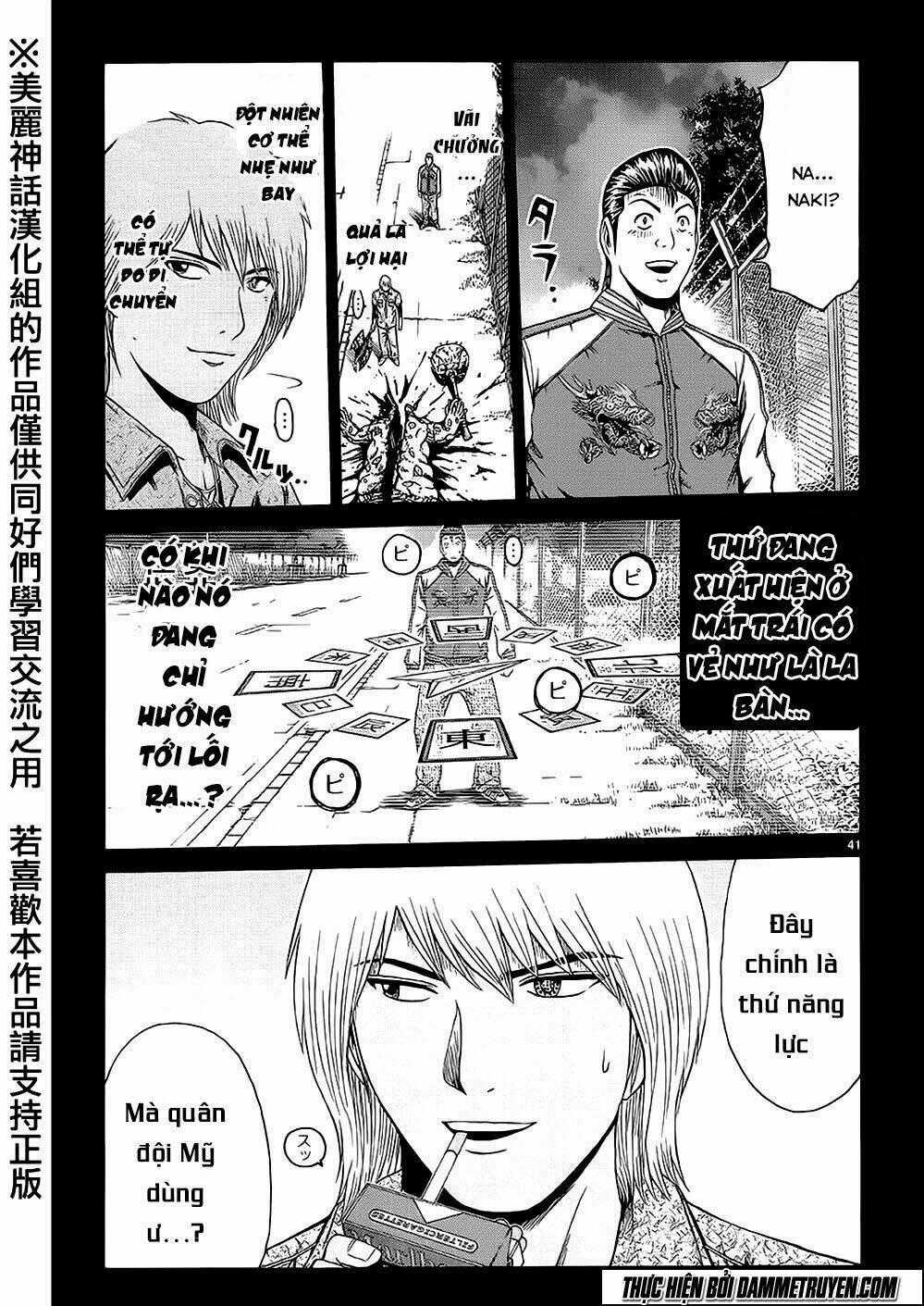 Soul Reviver South Chapter 3.2 trang 19