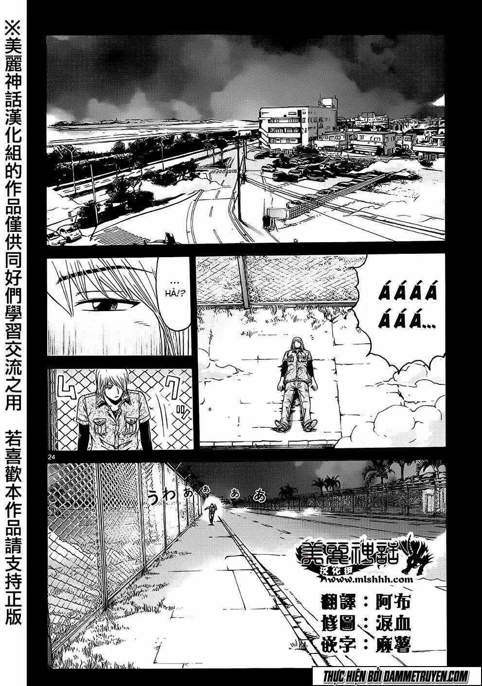 Soul Reviver South Chapter 3.5 trang 1