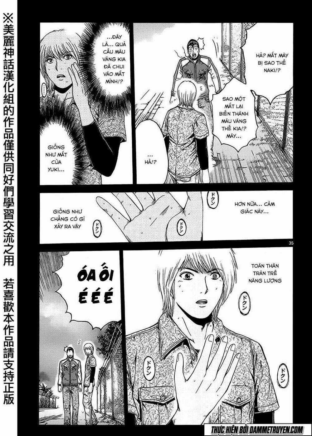 Soul Reviver South Chapter 3.5 trang 12