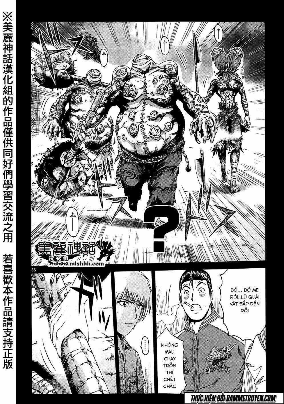 Soul Reviver South Chapter 3.5 trang 13