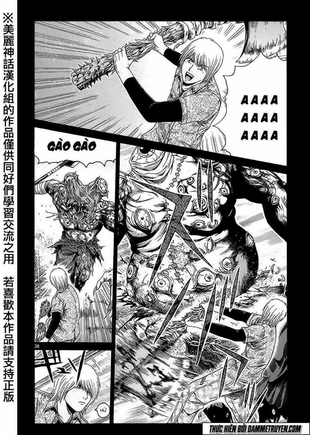 Soul Reviver South Chapter 3.5 trang 15