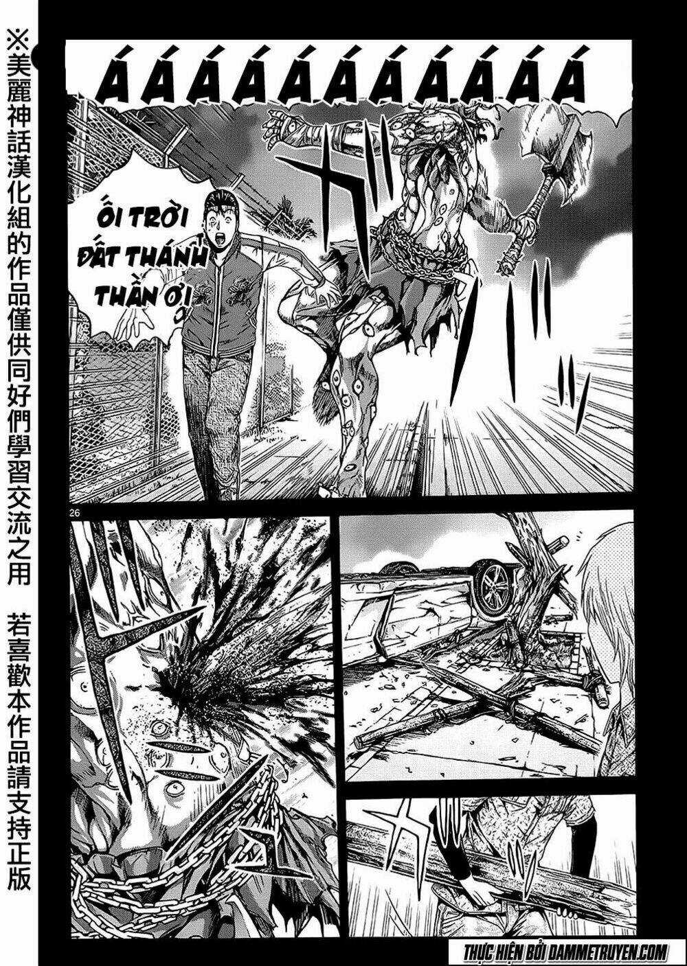 Soul Reviver South Chapter 3.5 trang 3