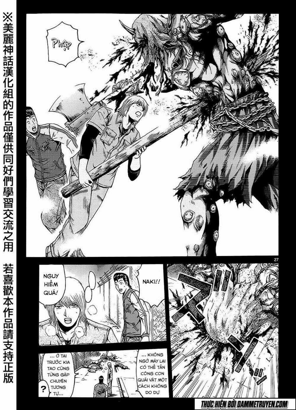 Soul Reviver South Chapter 3.5 trang 4