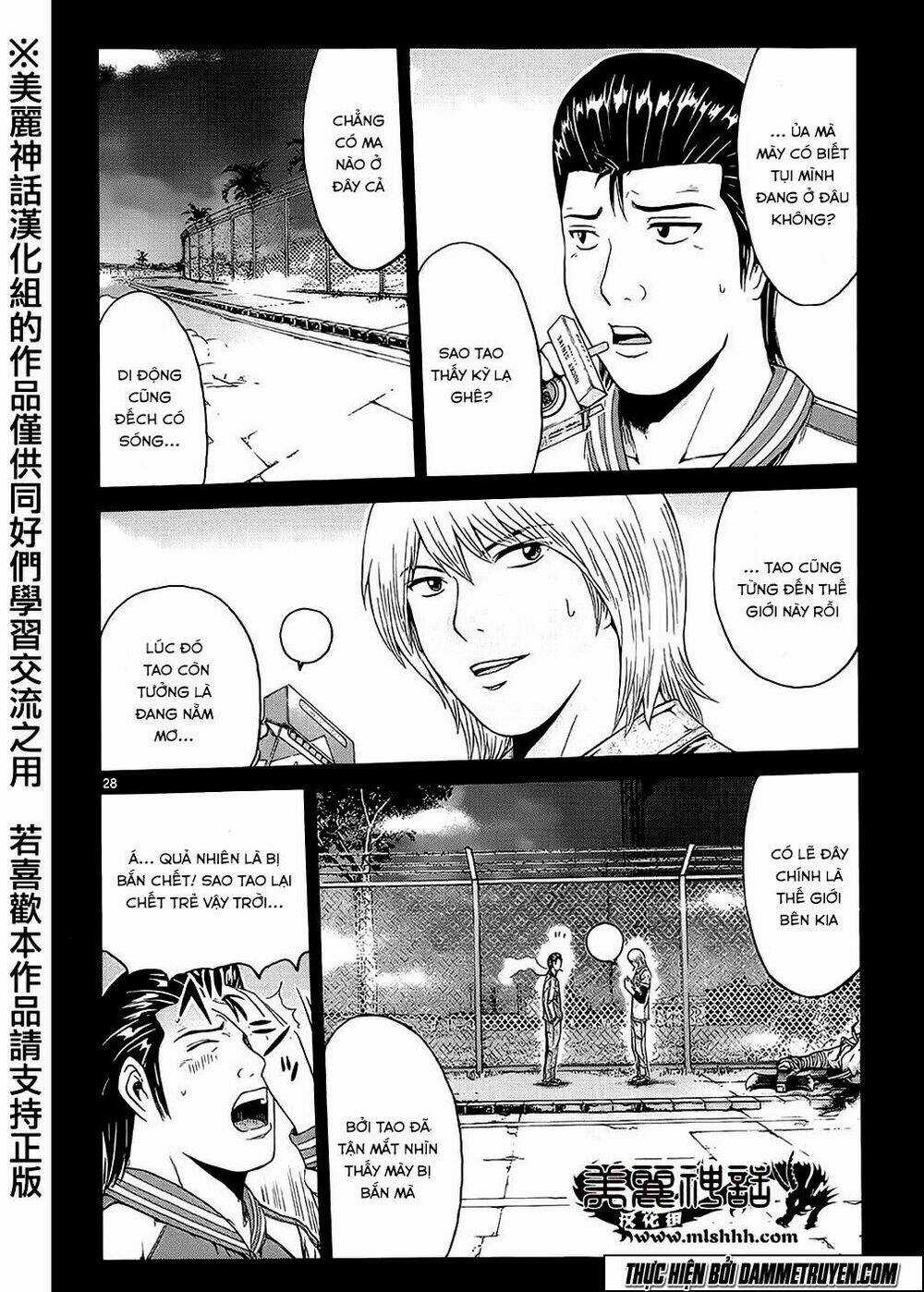 Soul Reviver South Chapter 3.5 trang 5