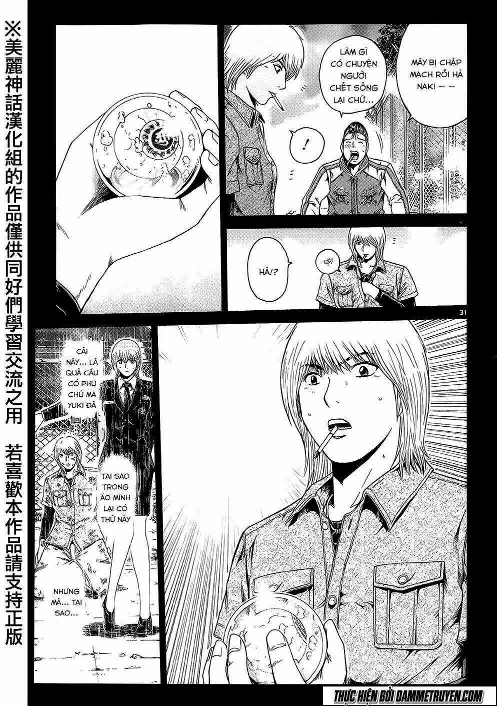 Soul Reviver South Chapter 3.5 trang 8