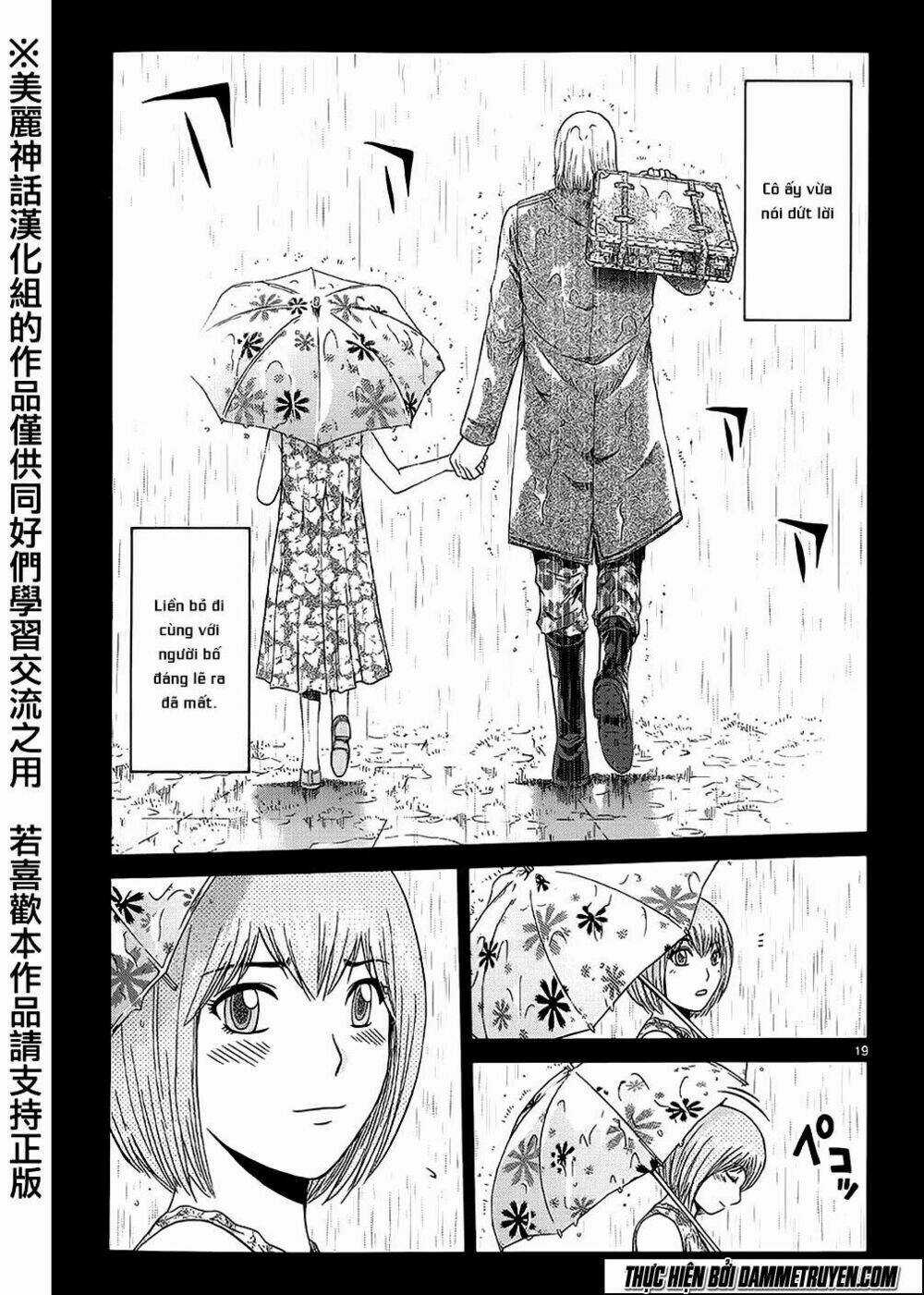 Soul Reviver South Chapter 3 trang 16